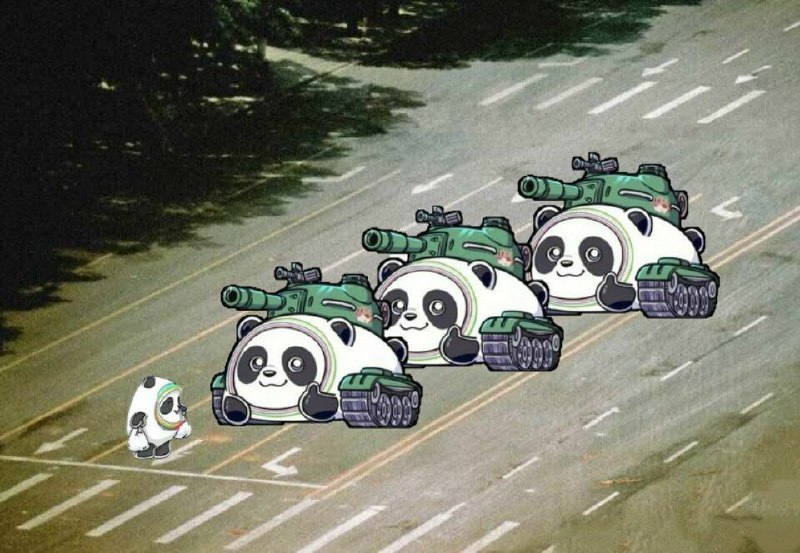 “去冬奥，天安门广场”By