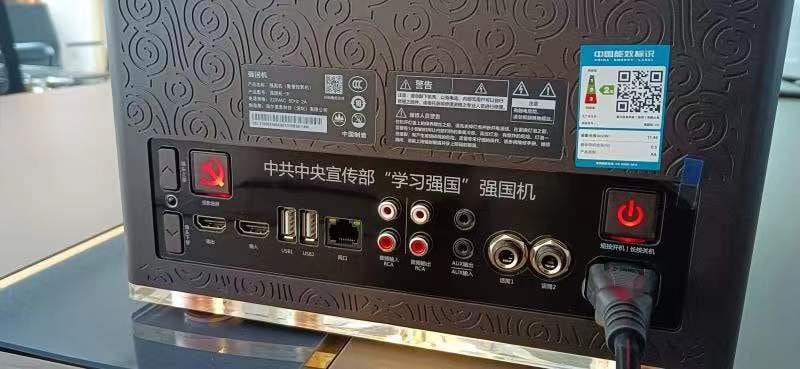 内置哄蒙学习墙国的收音机内置哄蒙学习墙国的收音机