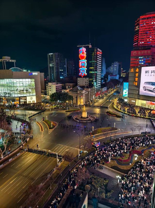 南京跨年，警方封鎖孫