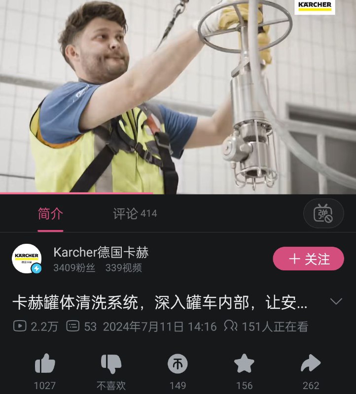 评论破大防By:匿名