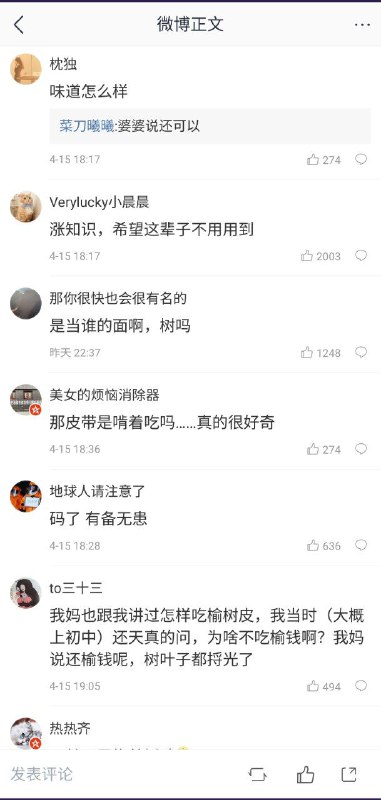 建议各位先学着，说不定以后会用上建议各位先学着，说不定以后会用上