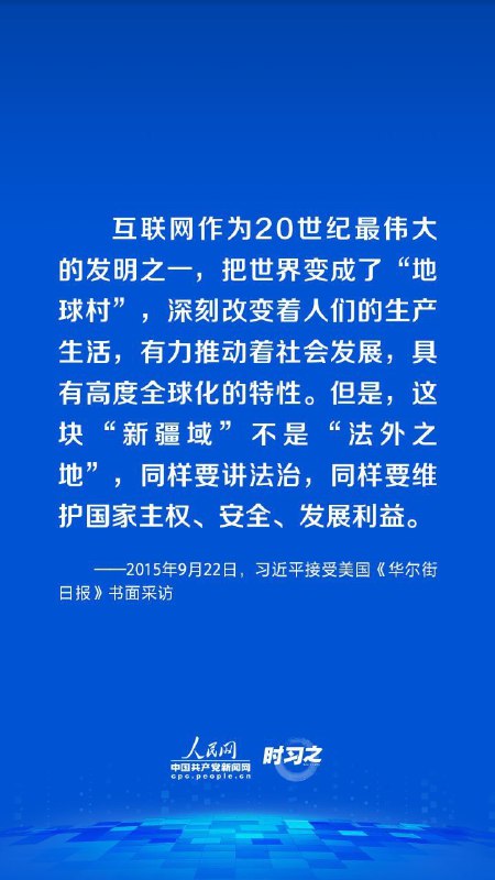 《圣训》投稿By