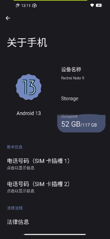二刷alphadroid我的评价是非常流畅 对比国内定制系统好的不是一点半点键盘就是Gboard 邮箱就是Gmail 系统就是类原生！😎 匿名投稿二刷alphadroid我的评价是非常流畅 对比国内定制系统好的不是一点半点键盘就是Gboard 邮箱就是Gmail 系统就是类原生！😎 匿名投稿