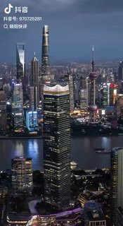 特大好消息！美梦要成真了By