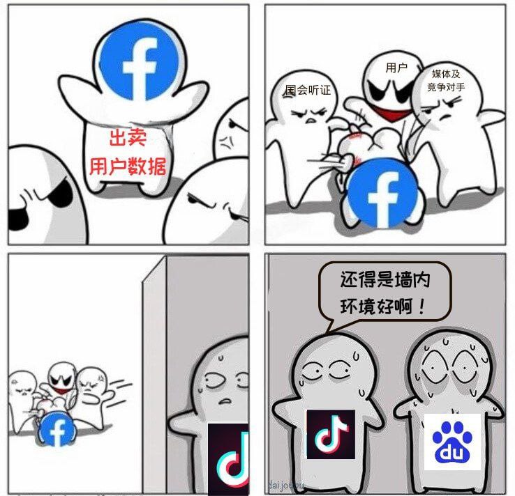 《留有余地》投稿By