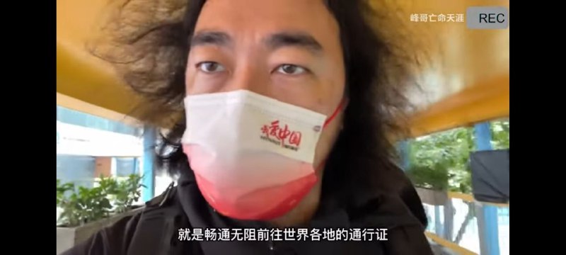 物种多样性观赏投稿By