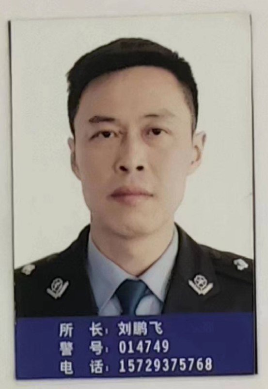 司马黑皮，坏事做绝投稿By