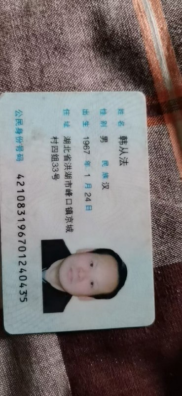 2021年5月10日下午2