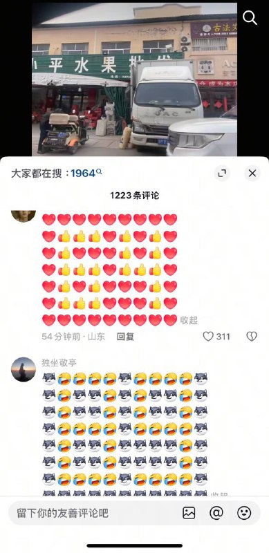 审核放假了吗😎 匿名投稿审核放假了吗😎 匿名投稿