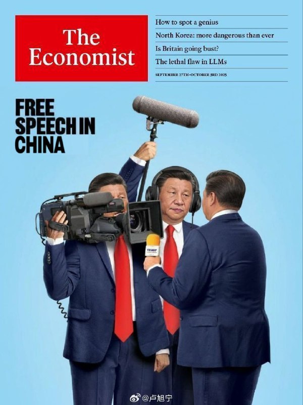 经济学人杂志的最新封