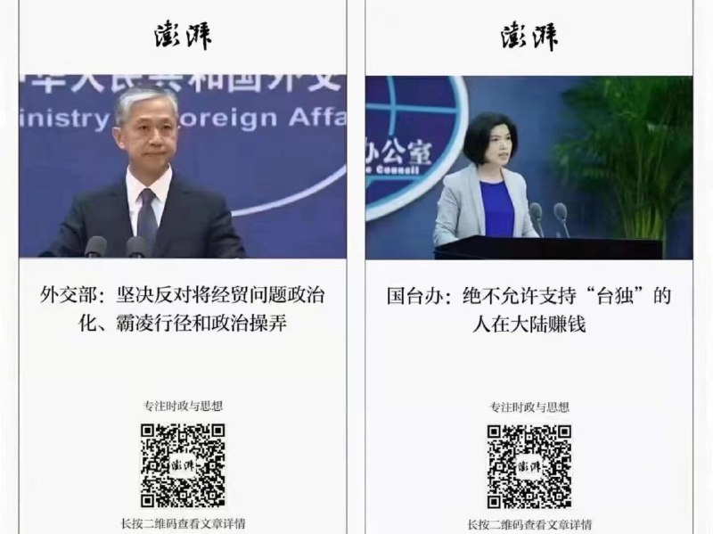 只要我不尴尬，尴尬的就是别人#合订本