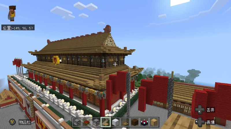 用Minecraft 创造了一个天安门广场