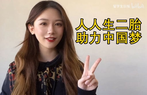 锌铜的重制版出来了~锌铜的重制版出来了~