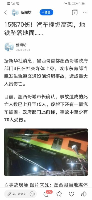 这下有同情心，是个好人，衣冠楚楚了！这下有同情心，是个好人，衣冠楚楚了！