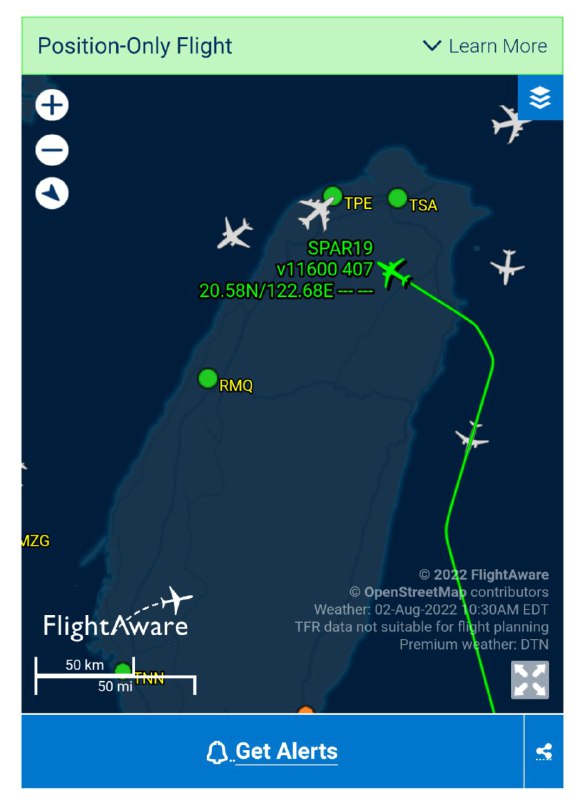 天安门都敢去示威的人，台湾有什么不敢去的？投稿