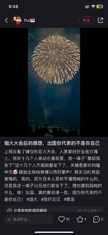 签证门槛还是太低了By