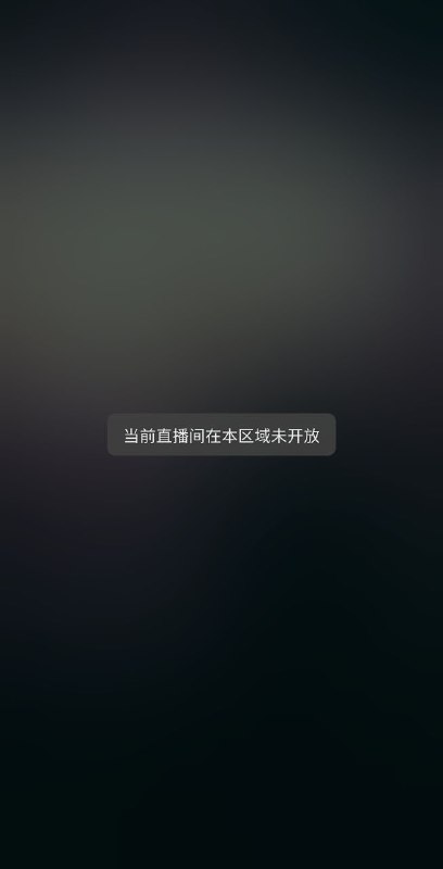 刚想去张雪峰直播间爆