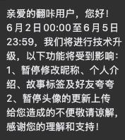 😎 匿名投稿