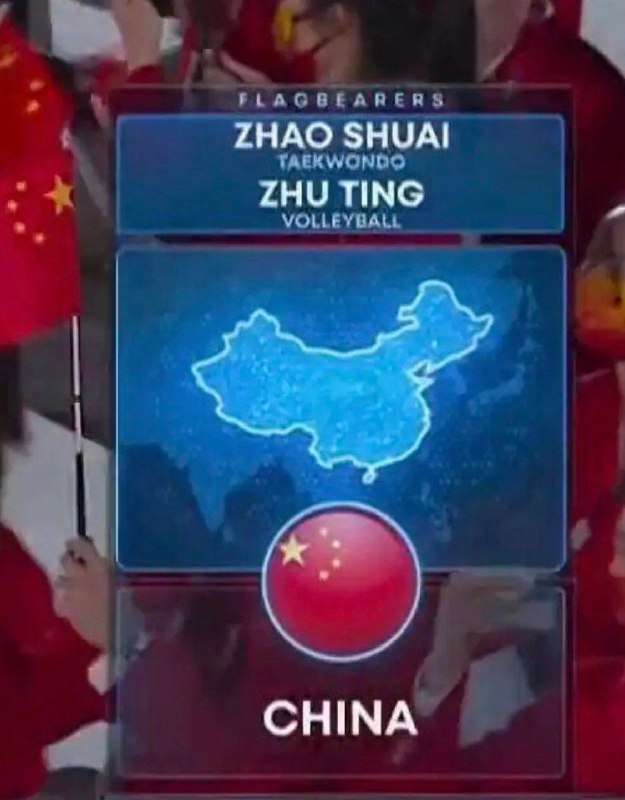 这下没台湾了😂