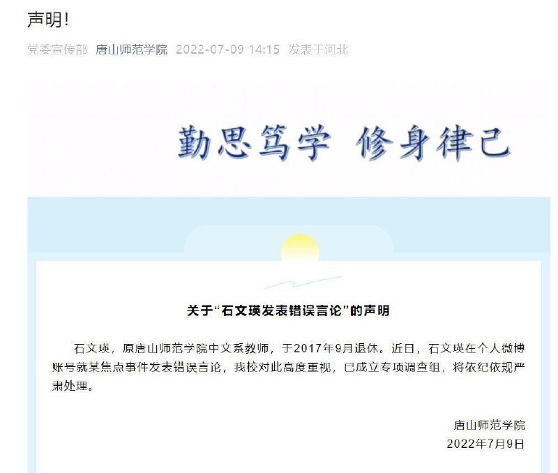 我们解决不了问题，但是可以解决提出问题的人！By