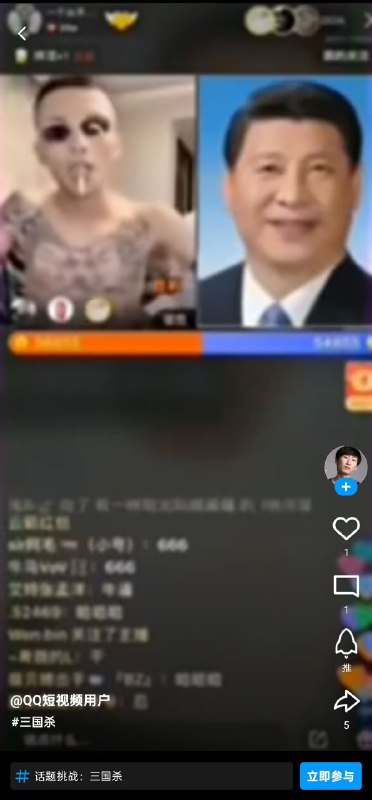 马化腾不想活了👍By