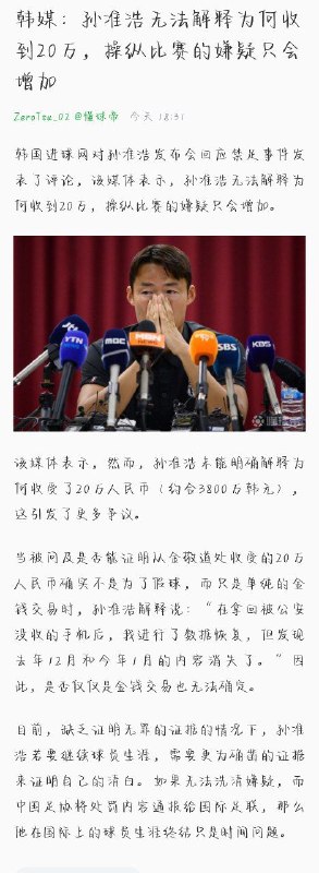 如何评价By