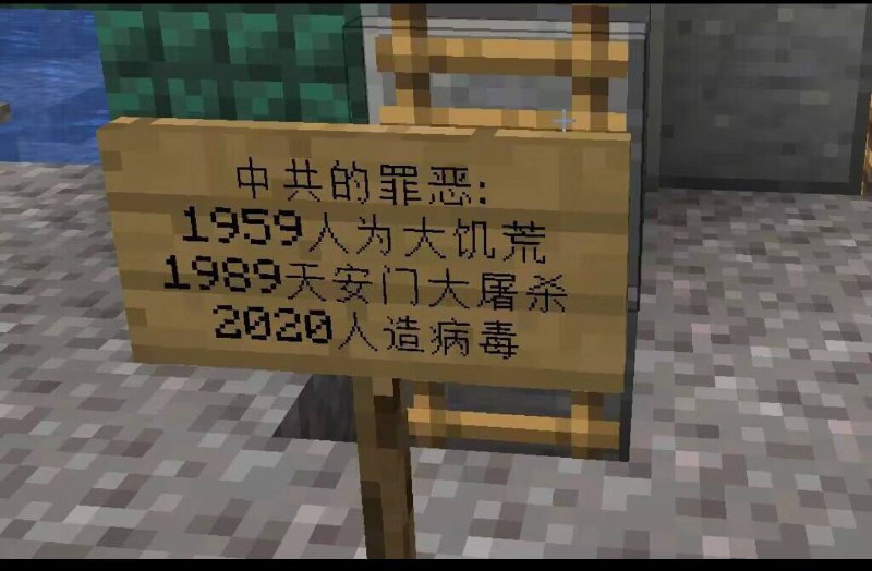 又遭 #恐怖习击 了