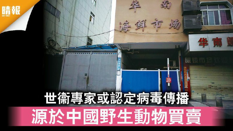 谭书记的支付宝账号已经饥渴难耐了！