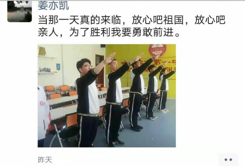 您是要搞文革，赤纳粹，还是两个一起搞？能不能说清楚一点？！