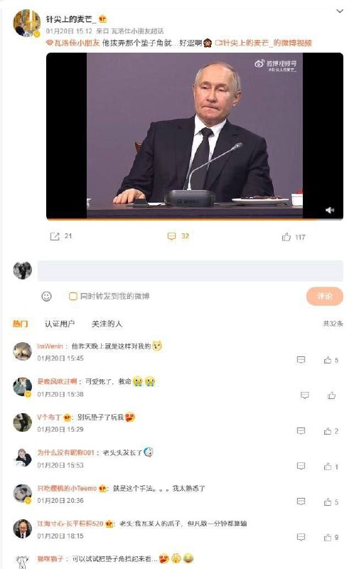 春天来了,万物复苏,又到了动物们发情的季节