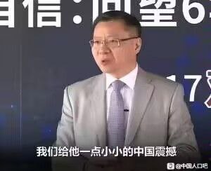 太魔幻了，当初封控全球第一的国家现在成了全球新冠感染率第一的国家