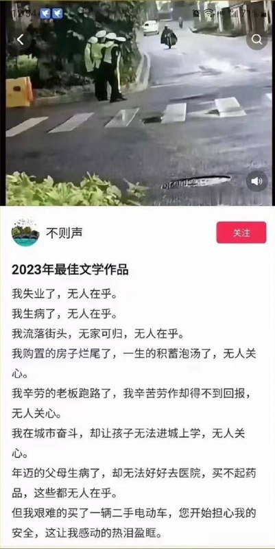 By:匿名投稿