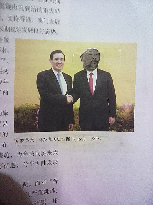 请选择你的英雄#青年大学习请选择你的英雄#青年大学习