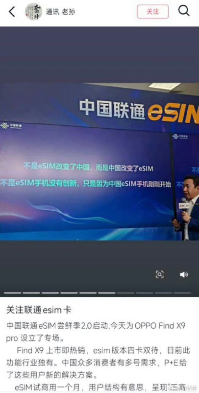😎 匿名投稿