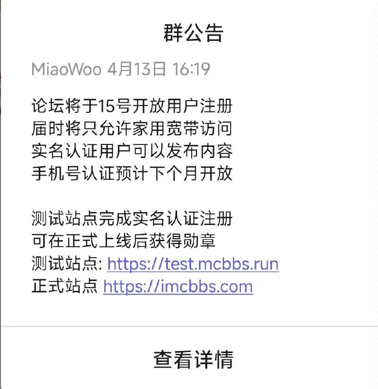 卷土重来😁回顾