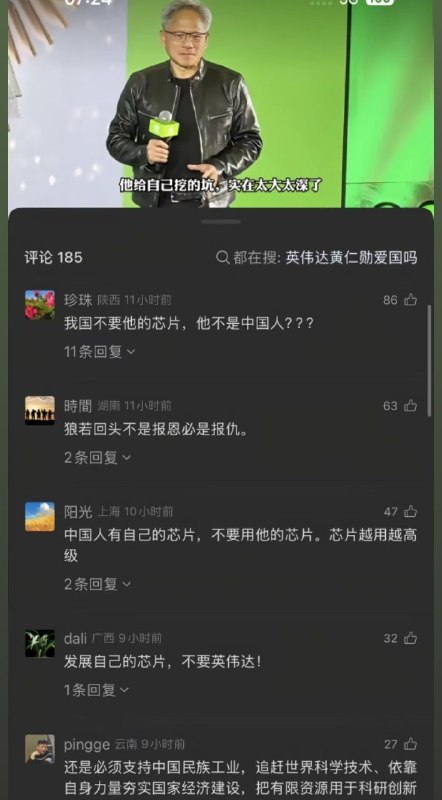 👤 来自: 张默民