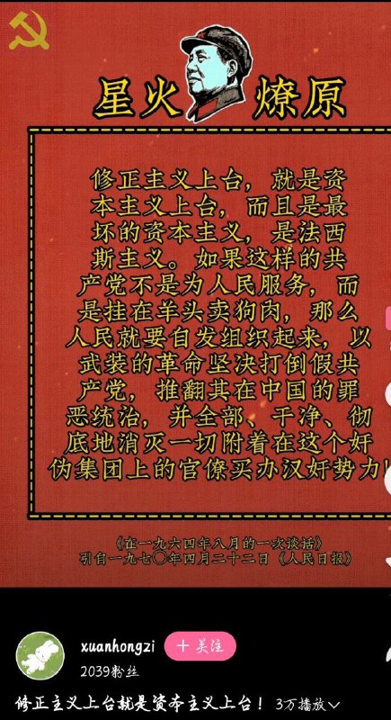 🕶️ 匿名投稿