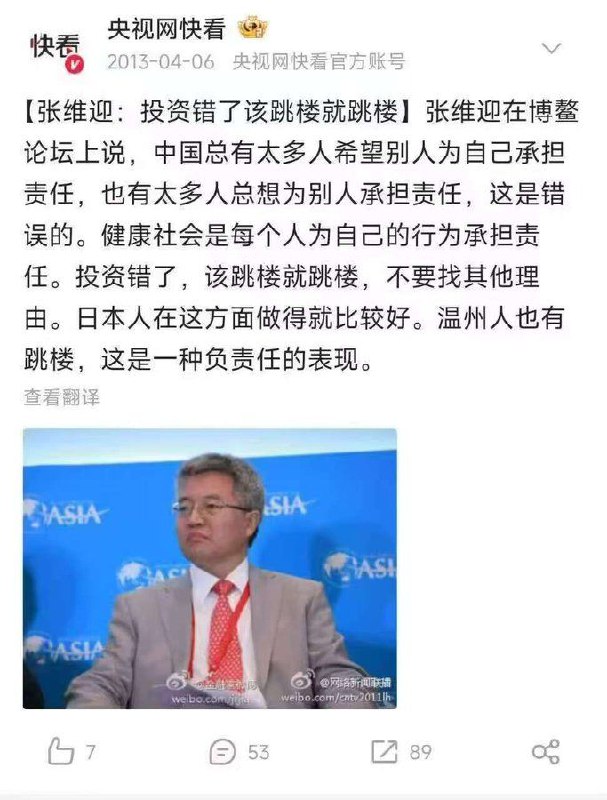 😎 匿名投稿