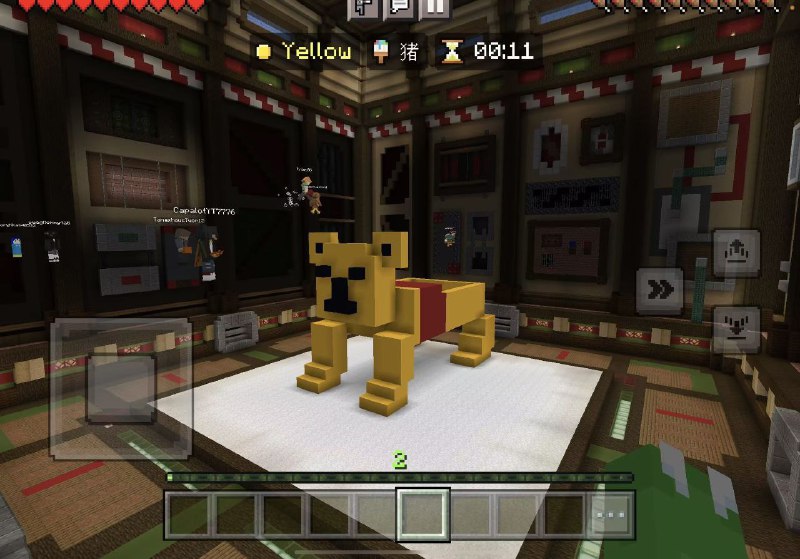 速建了一只维尼By