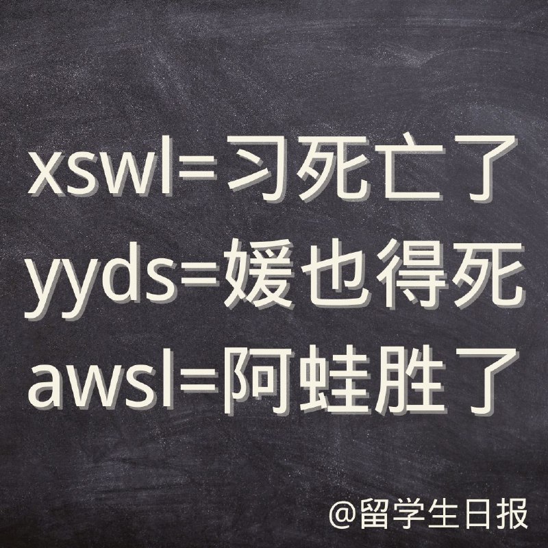 我家锌铜真的好有才，我哭死😭😭😭！