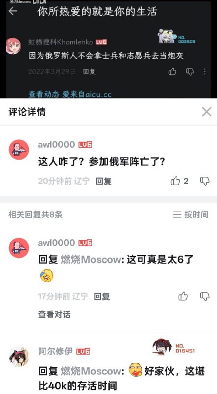 😎 匿名投稿