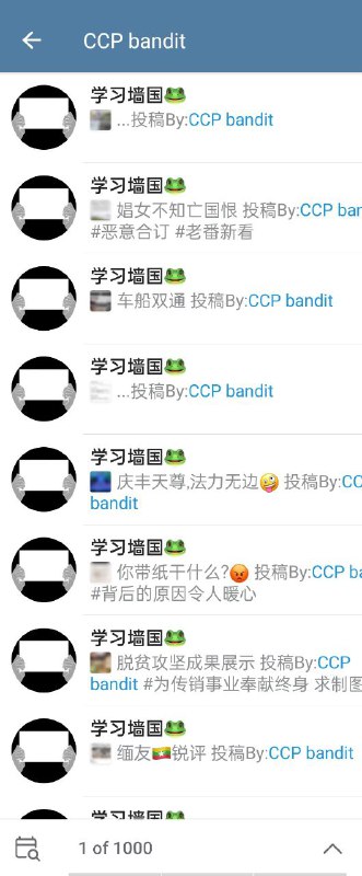 投稿过审千条留念☺️投稿By