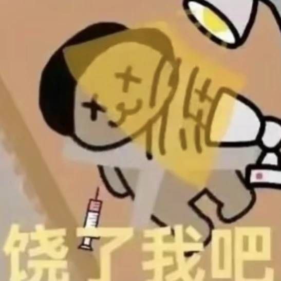 👤 来自