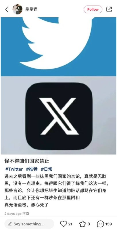 老乡钱取出来了吗？#