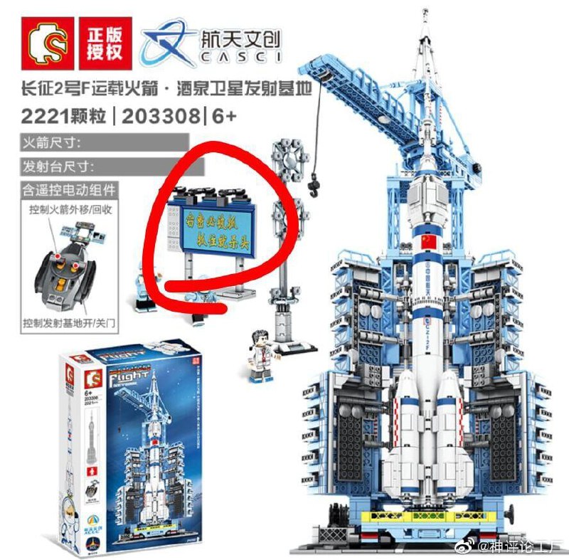 武汉病毒所泄漏病毒的证据迟迟未流出的原因找到了！