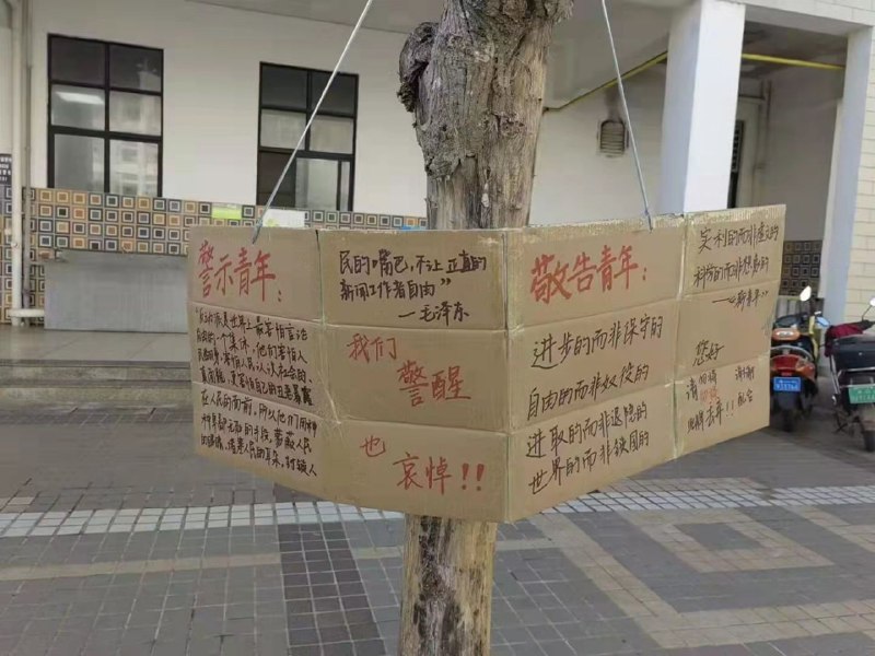 海南师范大学 匿名by 匿名投稿海南师范大学 匿名by 匿名投稿