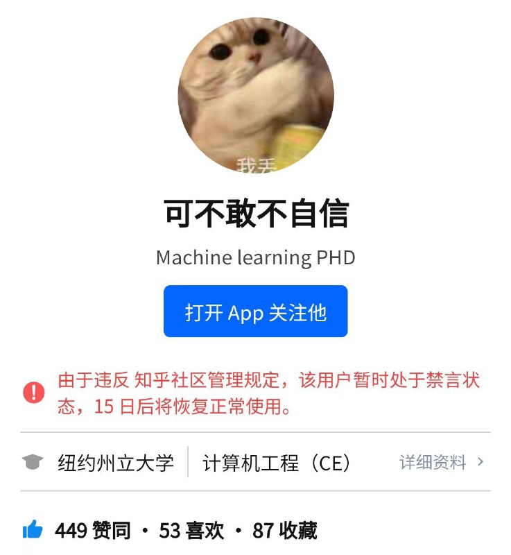 big胆🙈big胆🙈