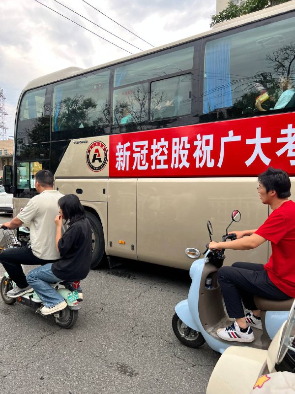 叮咚鸡😁🕶️ 匿