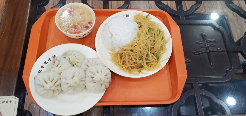 今天心情好，吃顿大的😋！