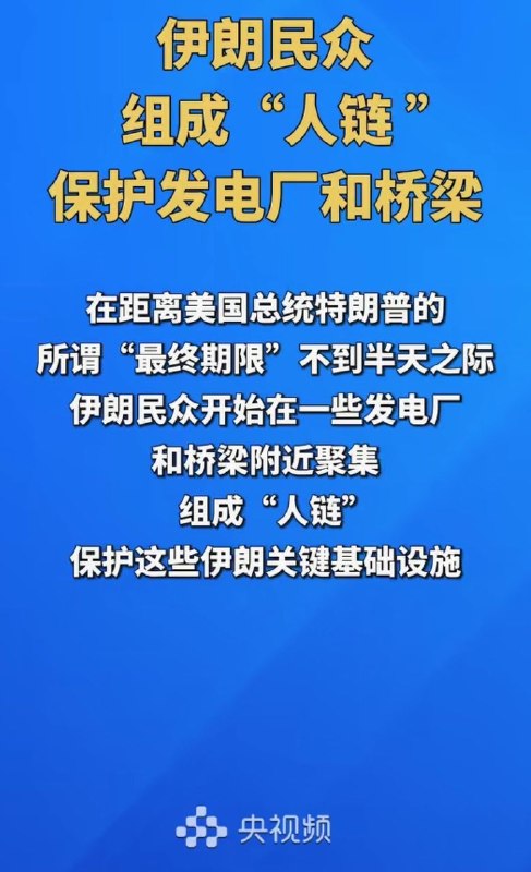 美國花4億美元救一個